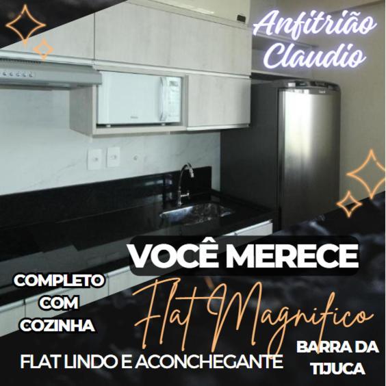 Barra Da Tijuca - 9 - Flat Premium Com Cozinha, Fogao Cooktop, Geladeira Grande, Smart Tv Grande, Lindo E Muitissimo Confortavel, Balsa Para A Praia Gratis E Estacionamento Gratuito Rio de Janeiro Exterior foto